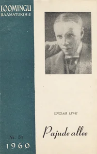 Pajude allee