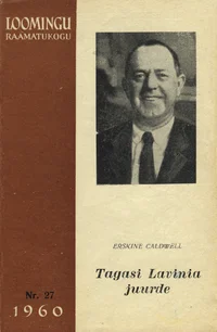 Tagasi Lavinia juurde