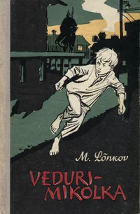 Veduri-Mikolka