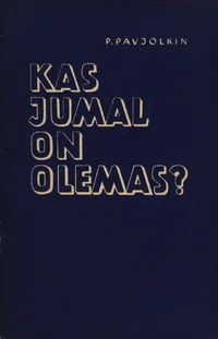 Kas jumal on olemas?