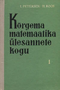Kõrgema matemaatika ülesannete kogu
