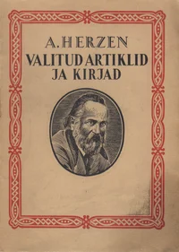 Valitud artiklid ja kirjad