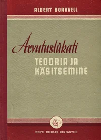 Arvutuslükati teooria ja käsitsemine