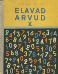 Elavad arvud