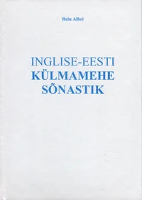 Inglise-eesti külmamehe sõnastik. English-Estonian refrigerating engineer dictionary