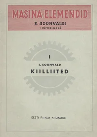 Kiilliited