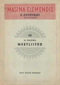 Neetliited