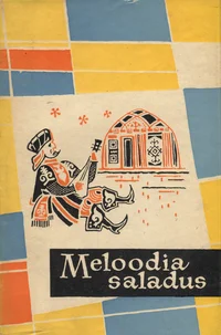 Meloodia saladus