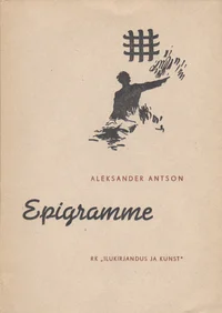 Epigramme