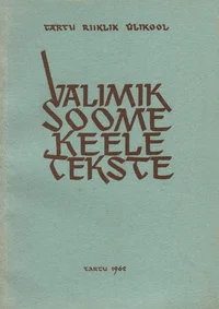 Valimik soome keele tekste