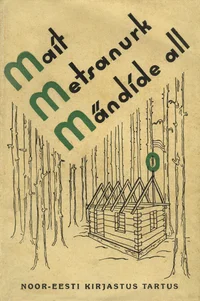 Mändide all