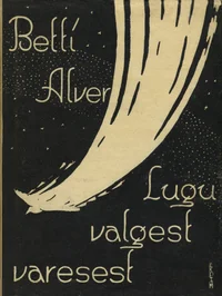 Lugu valgest varesest