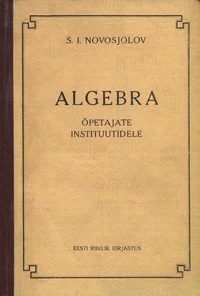 Algebra õpetajate instituutidele