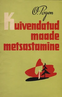 Kuivendatud maade metsastamine