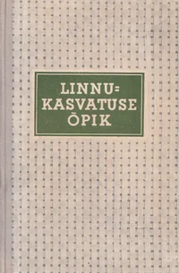 Linnukasvatuse õpik
