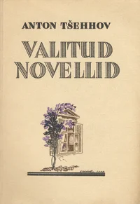 Valitud novellid