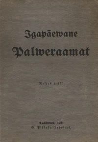 Igapäewane palweraamat