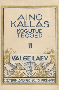 Valge laev