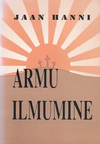 Armu ilmumine