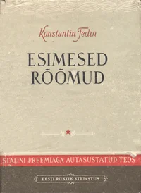 Esimesed rõõmud