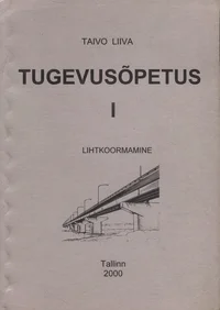 Tugevusõpetus