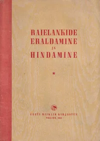 Raielankide eraldamine ja hindamine