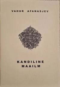 Kandiline maailm