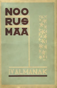 Noorusmaa