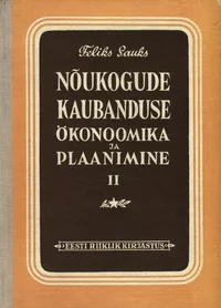 Nõukogude kaubanduse ökonoomika ja plaanimine