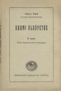 Ruumi algõpetus