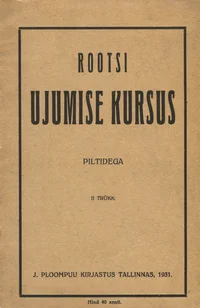 Rootsi ujumise kursus