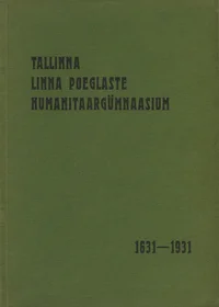 Tallinna Linna Poeglaste Humanitaargümnaasium