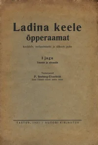 Ladina keele õpperaamat