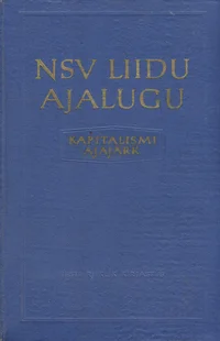 NSV Liidu ajalugu