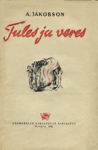 Tules ja veres