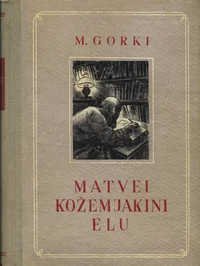 Matvei Kožemjakini elu