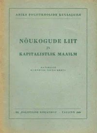 Nõukogude Liit ja kapitalistlik maailm