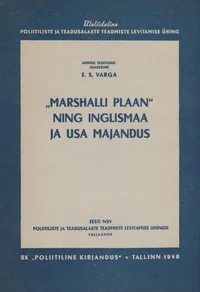 «Marshalli plaan» ning Inglismaa ja USA majandus