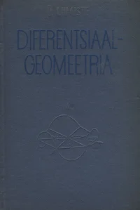 Diferentsiaalgeomeetria