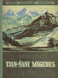 Tjan-Šani mägedes