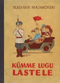 Kümme lugu lastele