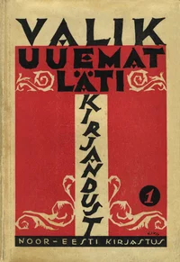 Valik uuemat läti kirjandust