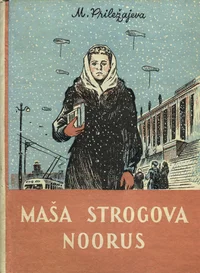 Maša Strogova noorus