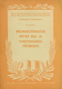 Mesindustehnilised võtted mee- ja vahatoodangu tõstmiseks