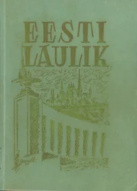 Eesti laulik