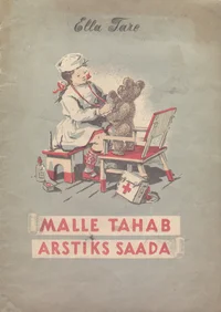 Malle tahab arstiks saada