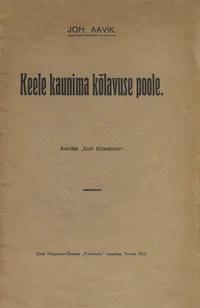 Keele kaunima kõlavuse poole