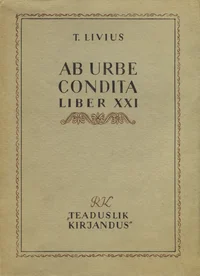 Ab urbe condita
