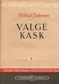 Valge kask