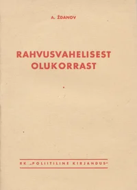 Rahvusvahelisest olukorrast